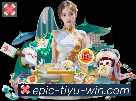 App界面