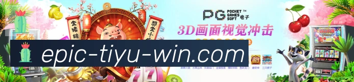奖项3